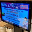 대치2-102 | 서울,한티| 김태완스시 대치본점 추천 메뉴와 후기 테이크아웃 적립 할인정보