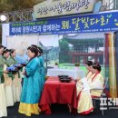 달빛수선 이미지