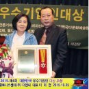 앤씨휘트니스센터 이미지