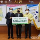 코닝정밀소재(주)