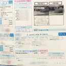주정차-10 | 소화전 주정차금지 위반 과태료 이의신청해서 과태료 부과 취소 처분(결정) 받았습니다~~! 국민신문고로...