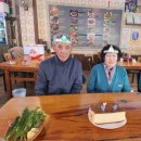 반석목장 이미지