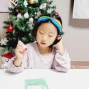 문해력쑥쑥7세 이미지