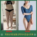 하운드짐 이미지