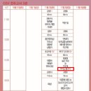 CGV 전주고사 3관 이미지