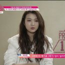 보컬몬스터 이미지