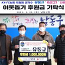 꿈꾸는K4 이미지