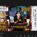 경인노무 네이버블로그