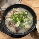 경주농협 주유소 | 예천 맛집 백년가게 용궁순대 식당 오징어불고기 국밥