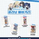 GS25방이번영점 | 명조 gs25 콜라보 제품 맛후기 빵 도시락 햄버거 웨하스 젤리