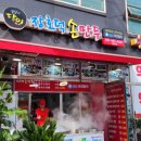 세곡-104 이미지