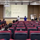 전남대학교 치의학전문대학원 이미지