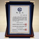 프린토피아(PRINTOPIA)