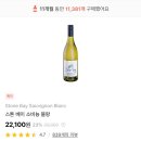 38위스키 연신내점
