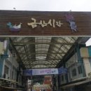 영호네과일 네이버블로그