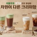 오구다방