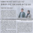 실험나라 이미지