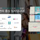 리더스원 상가 이미지