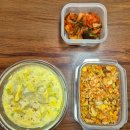 주 酒소 | [2025.09.01~09.07] 주(酒)간일기: 애기 생일 미리 축하🎉 / 채소찜 &amp; 두부밥 on / 집들이 / 생일식사