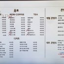 카페다카포 이미지