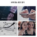 아이리스안경 콘택트 이미지