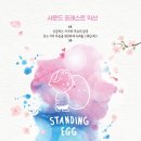 익산예술의전당 이미지