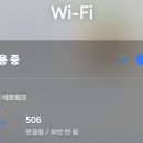 천마산모텔 이미지
