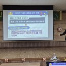 한가람초등학교 이미지