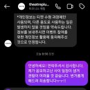 버팔로동물병원 | 2025년 8월의 일주일::문화생활을 열심히