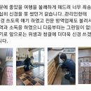 제제펜션 이미지