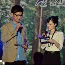 이관열