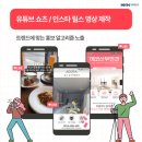 광주광고대행 영상 제작 홈페이지 제작 고퀄리티 가능업체