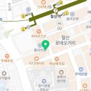 하영노래연습장 이미지