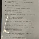 무인50 | 청라무인키즈카페 :: 50평이상의 대형 무인키즈카페 대관후기 - [쿠나]