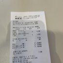 샌드블랑 이미지