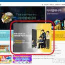 (주)아이엠아이 이미지