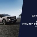 더컴퍼니 이미지
