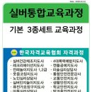 신나는 가요장구 이미지