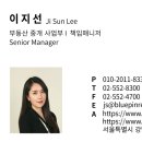 회림 이미지