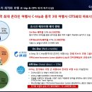 골든호텔 이미지