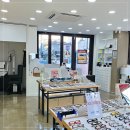 안경매니져(동국대점) 네이버블로그