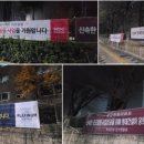 풍납동극동.쌍용아파트 이미지