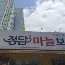 광안4-208 이미지