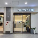 키즈앤하이성장의원 이미지