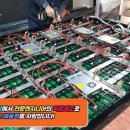 내송마을회관 이미지