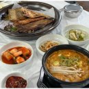 몽산포식당 네이버블로그