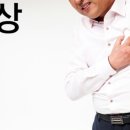 지산노동법률사무소 이미지