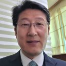2023년 구정 새해인사드립니다. 김인현 드림 이미지