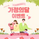 더브릿지악기 이미지