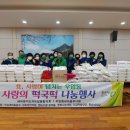 북부떡방앗간 이미지